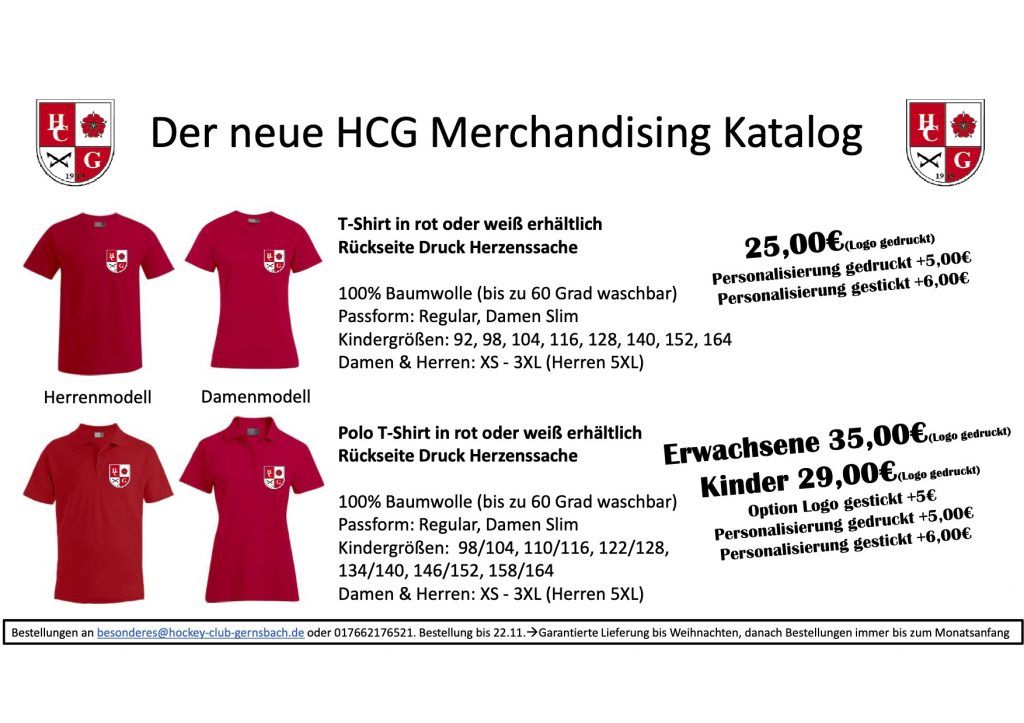 HCG Merch Kleidung Katalog